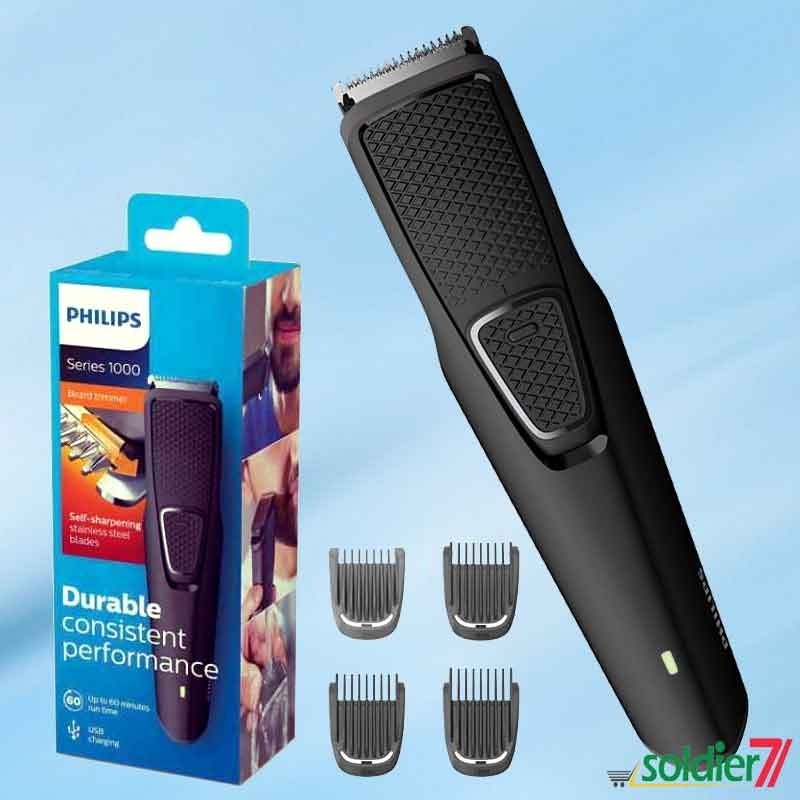 philips trimmer gold blade