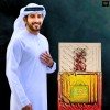 Lattafa Khamrah Dukhan Eau de Parfum
