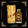 Lattafa Oud Mood EDP For Men