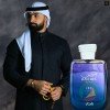 RASASI Hawas Ice for Men 