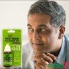 Tea Tree Essential Oil 
