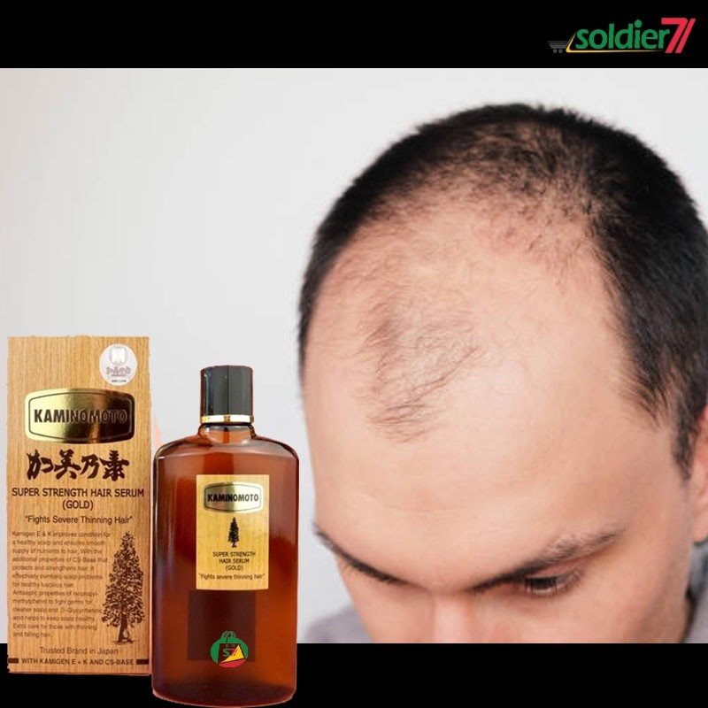 Kaminomoto Hair Serum